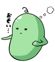 Free Beans sticker #7391687