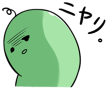 Free Beans sticker #7391688