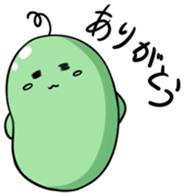 Free Beans sticker #7391689