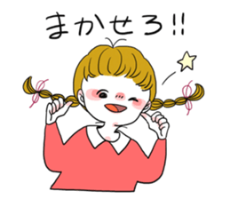 Plait hair girl sticker2 sticker #7391737