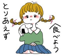 Plait hair girl sticker2 sticker #7391746
