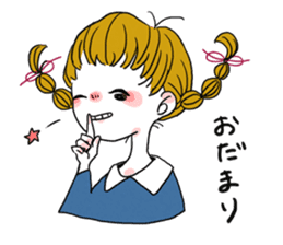 Plait hair girl sticker2 sticker #7391749