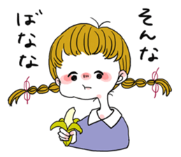 Plait hair girl sticker2 sticker #7391750