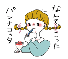 Plait hair girl sticker2 sticker #7391752