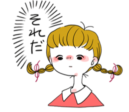 Plait hair girl sticker2 sticker #7391755