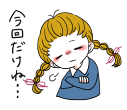 Plait hair girl sticker2 sticker #7391758