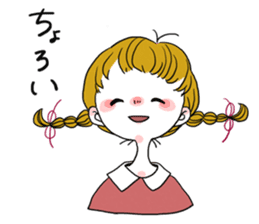 Plait hair girl sticker2 sticker #7391759