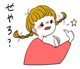 Plait hair girl sticker2 sticker #7391766