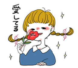 Plait hair girl sticker2 sticker #7391769