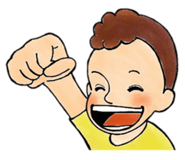 my daddy awesome 2 sticker #7391780