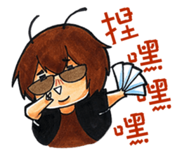Inkfan frank sticker #7391896