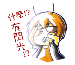 Inkfan frank sticker #7391905