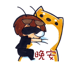 Inkfan frank sticker #7391909