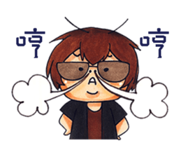 Inkfan frank sticker #7391912