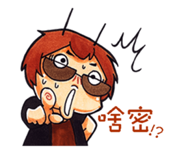Inkfan frank sticker #7391926