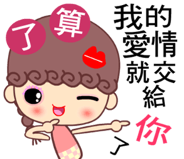 A naughty cloud in the sky 2 sticker #7391932