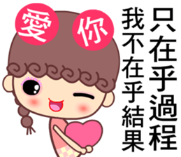 A naughty cloud in the sky 2 sticker #7391933