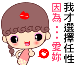 A naughty cloud in the sky 2 sticker #7391935