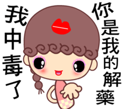 A naughty cloud in the sky 2 sticker #7391938