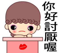 A naughty cloud in the sky 2 sticker #7391939