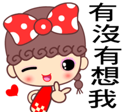 A naughty cloud in the sky 2 sticker #7391940