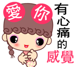 A naughty cloud in the sky 2 sticker #7391945