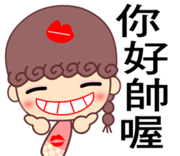 A naughty cloud in the sky 2 sticker #7391946