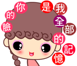 A naughty cloud in the sky 2 sticker #7391948