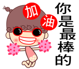 A naughty cloud in the sky 2 sticker #7391949