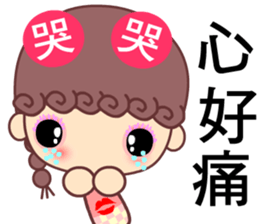 A naughty cloud in the sky 2 sticker #7391950