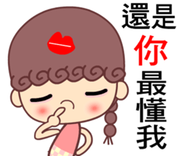 A naughty cloud in the sky 2 sticker #7391951