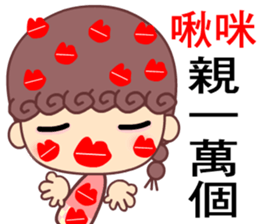 A naughty cloud in the sky 2 sticker #7391953