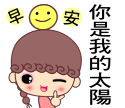 A naughty cloud in the sky 2 sticker #7391960