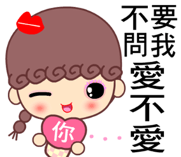 A naughty cloud in the sky 2 sticker #7391961