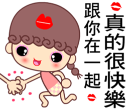 A naughty cloud in the sky 2 sticker #7391964