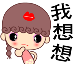 A naughty cloud in the sky 2 sticker #7391965