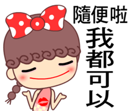 A naughty cloud in the sky 2 sticker #7391966