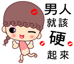 A naughty cloud in the sky 2 sticker #7391971