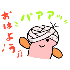 TOKO TOKO