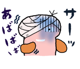 TOKO TOKO sticker #7392053