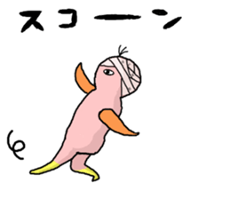 TOKO TOKO sticker #7392062