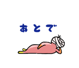 TOKO TOKO sticker #7392068
