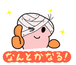 TOKO TOKO sticker #7392071