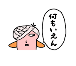 TOKO TOKO sticker #7392077