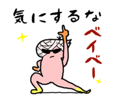 TOKO TOKO sticker #7392078