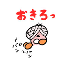 TOKO TOKO sticker #7392085