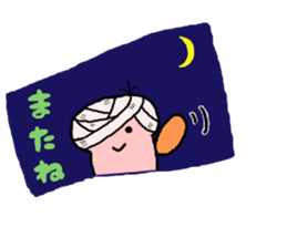 TOKO TOKO sticker #7392087