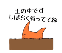 japanese radish and carrot sticker #7392133