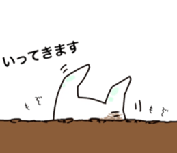 japanese radish and carrot sticker #7392136