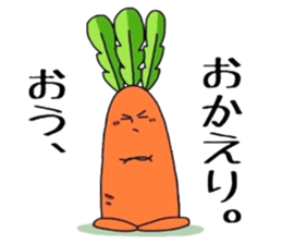 japanese radish and carrot sticker #7392139